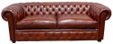 Тёмно-коричневый диван Chesterfield с широкими подлокотниками